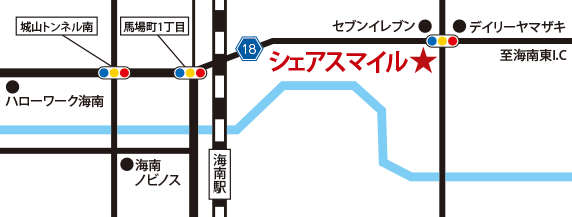 地図案内